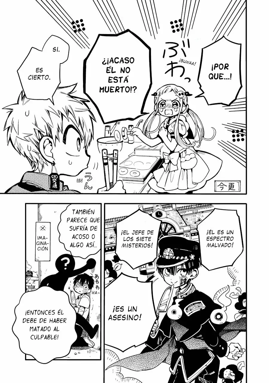 Jibaku Shounen Hanako-kun Capítulo 15 - Página 18