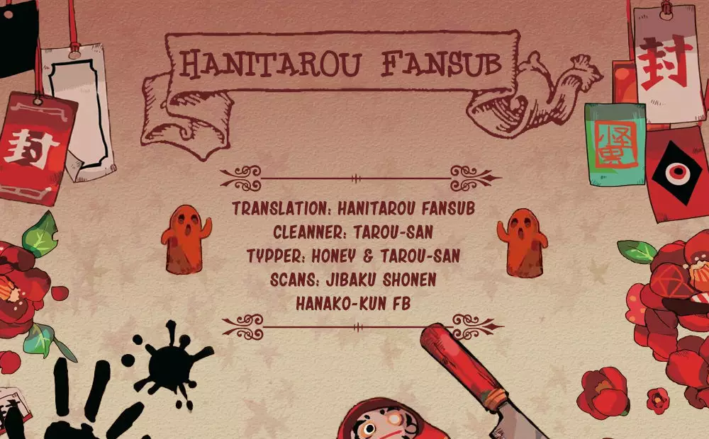 Jibaku Shounen Hanako-kun Capítulo 16 - Página 1