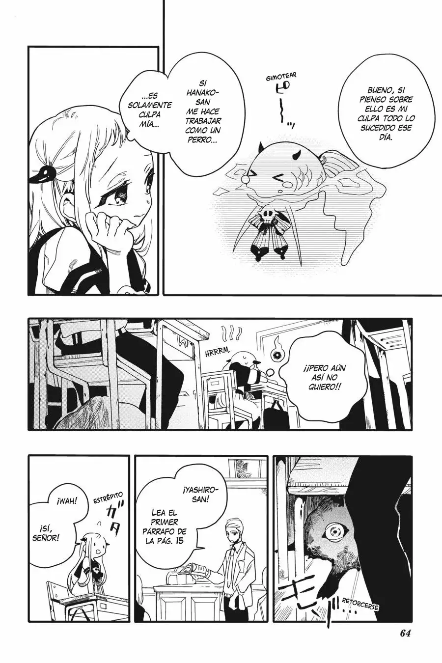 Jibaku Shounen Hanako-kun Capítulo 2 - Página 11
