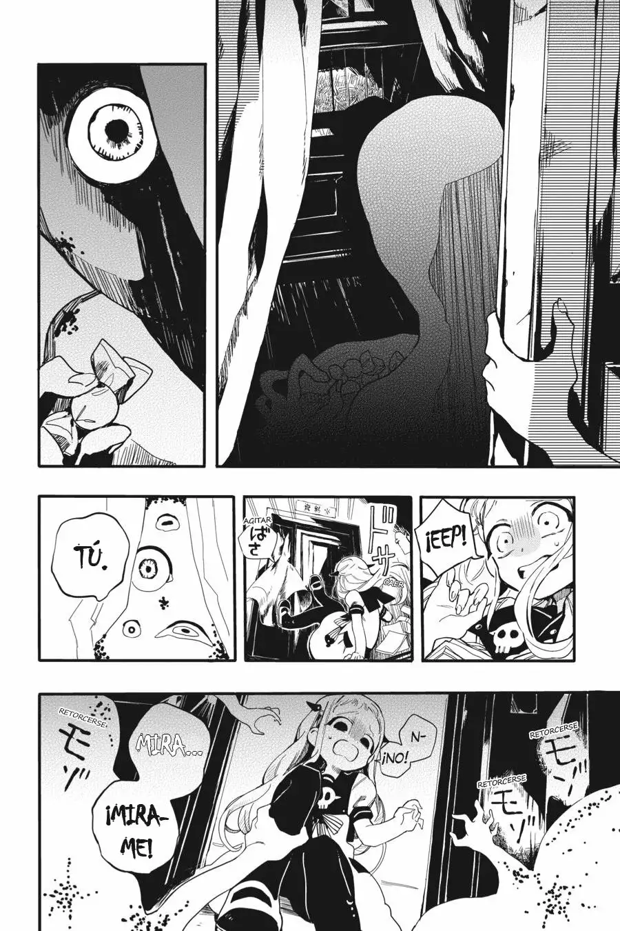Jibaku Shounen Hanako-kun Capítulo 2 - Página 19