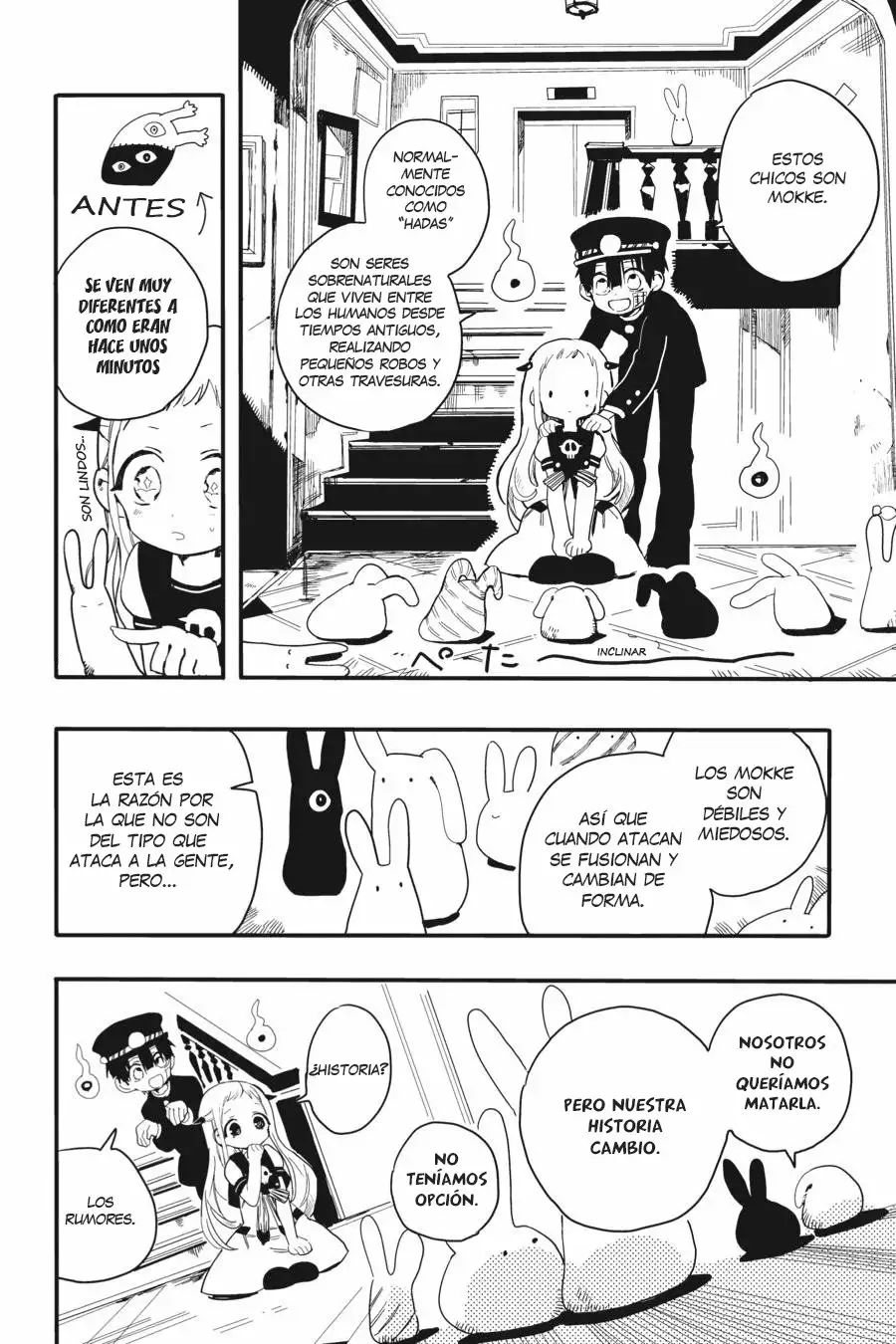 Jibaku Shounen Hanako-kun Capítulo 2 - Página 25