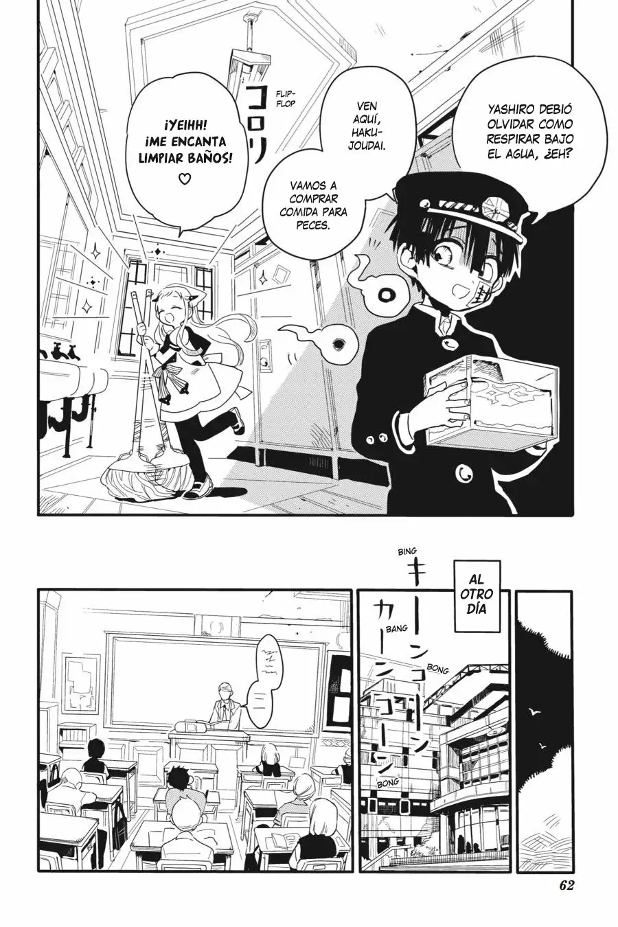 Jibaku Shounen Hanako-kun Capítulo 2 - Página 9