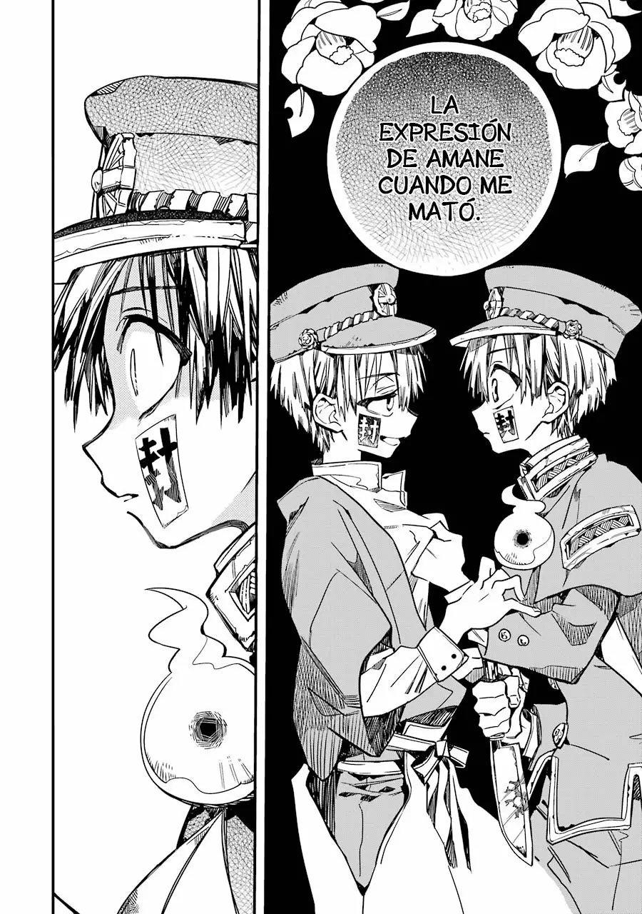 Jibaku Shounen Hanako-kun Capítulo 20 - Página 19