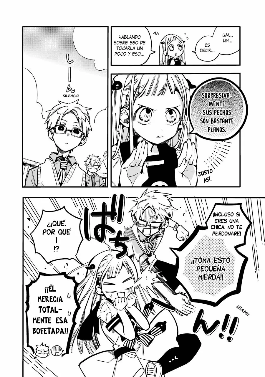 Jibaku Shounen Hanako-kun Capítulo 24 - Página 17