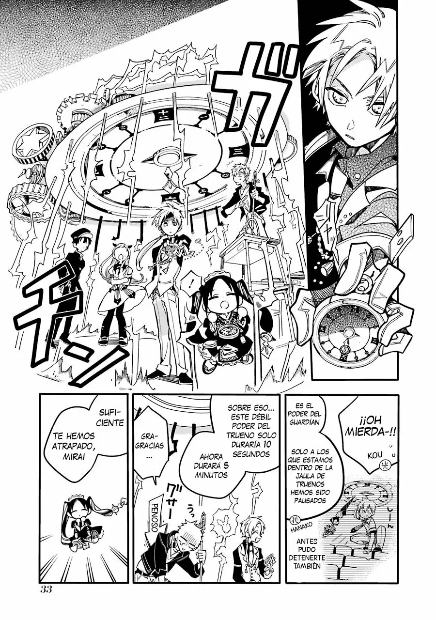 Jibaku Shounen Hanako-kun Capítulo 26 - Página 37