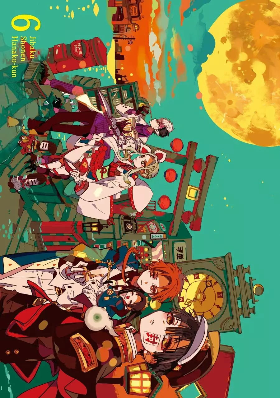 Jibaku Shounen Hanako-kun Capítulo 26 - Página 5
