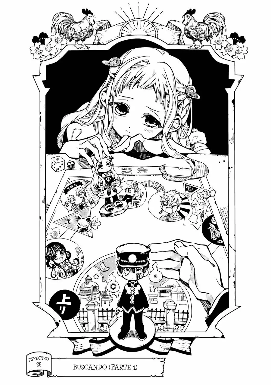 Jibaku Shounen Hanako-kun Capítulo 28 - Página 6