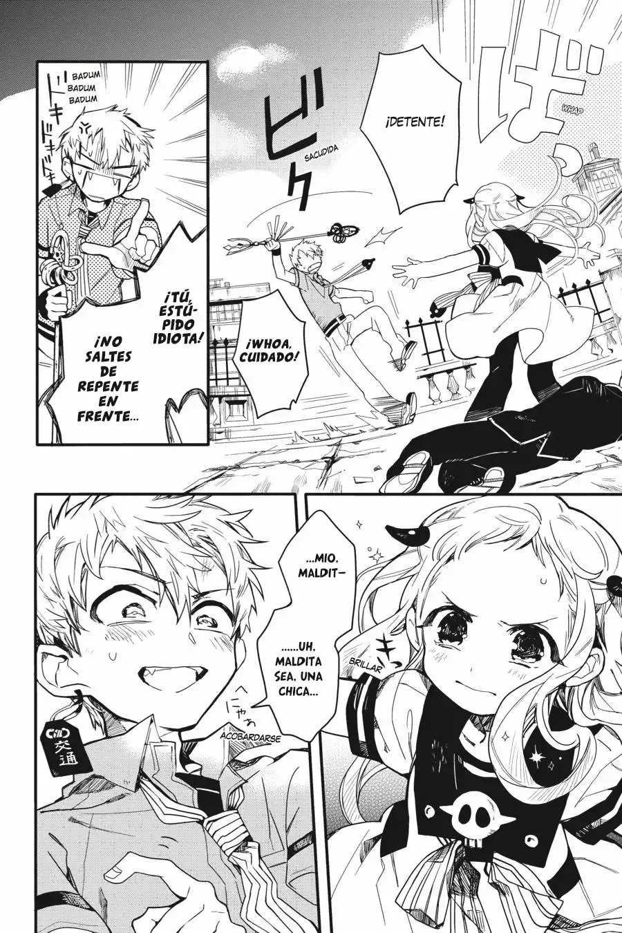 Jibaku Shounen Hanako-kun Capítulo 3 - Página 11