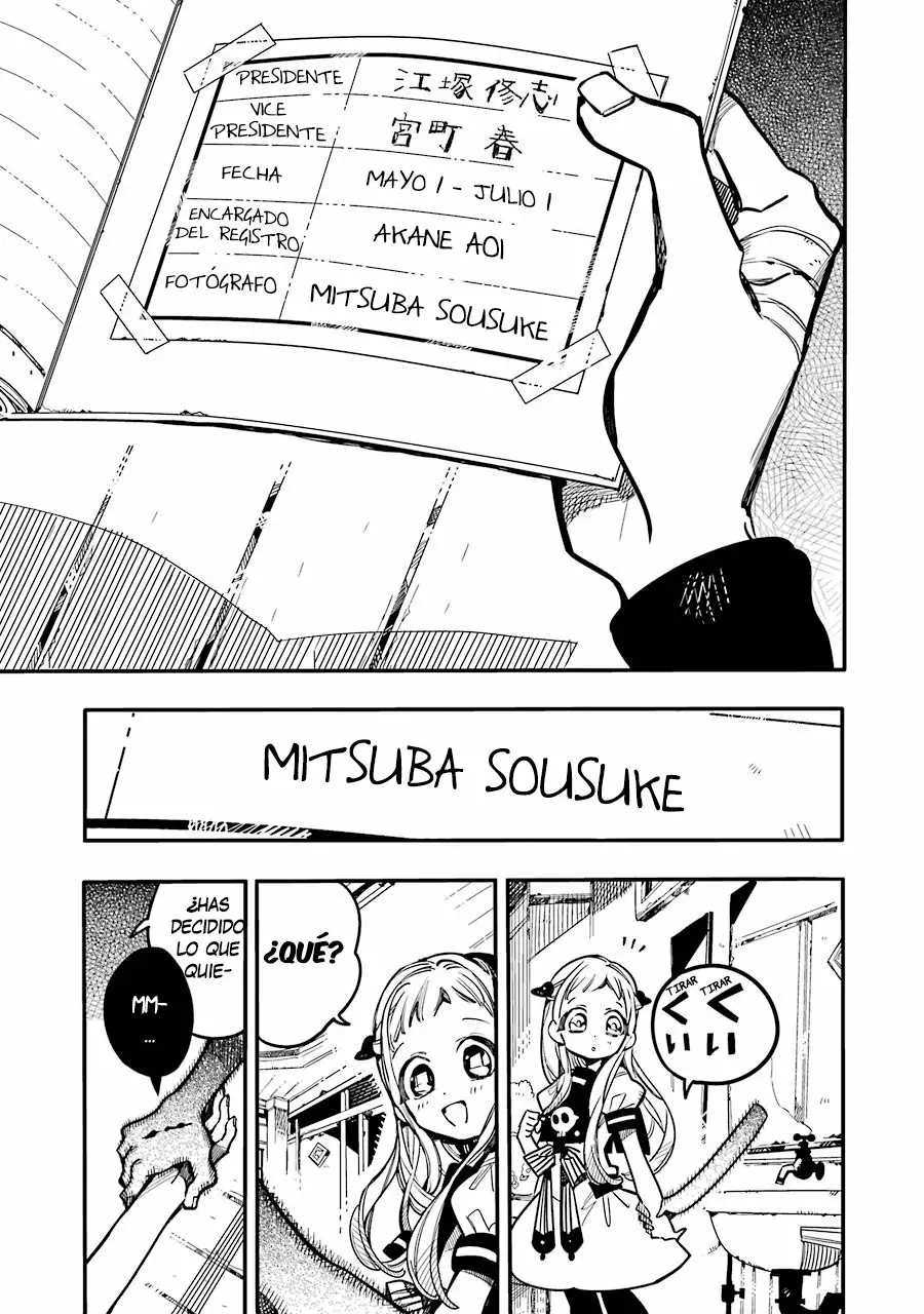 Jibaku Shounen Hanako-kun Capítulo 30 - Página 22