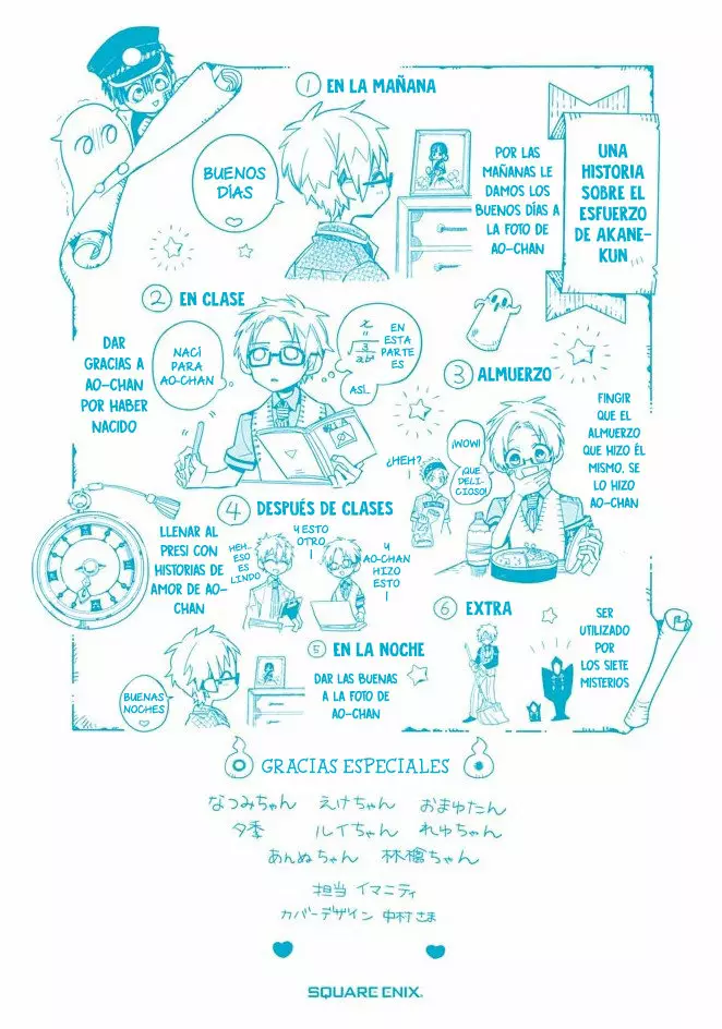 Jibaku Shounen Hanako-kun Capítulo 30 - Página 35
