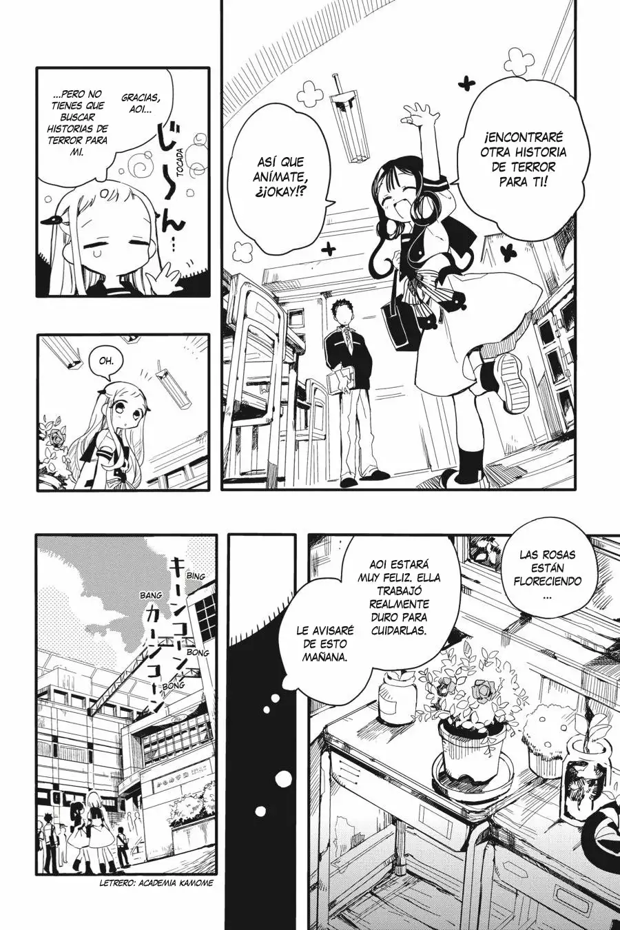 Jibaku Shounen Hanako-kun Capítulo 4 - Página 7