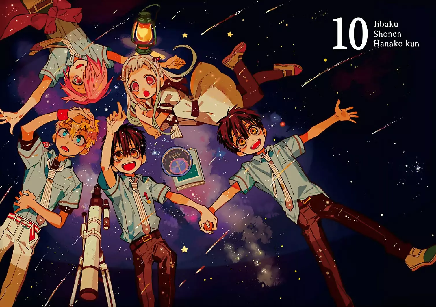 Jibaku Shounen Hanako-kun Capítulo 46 - Página 5