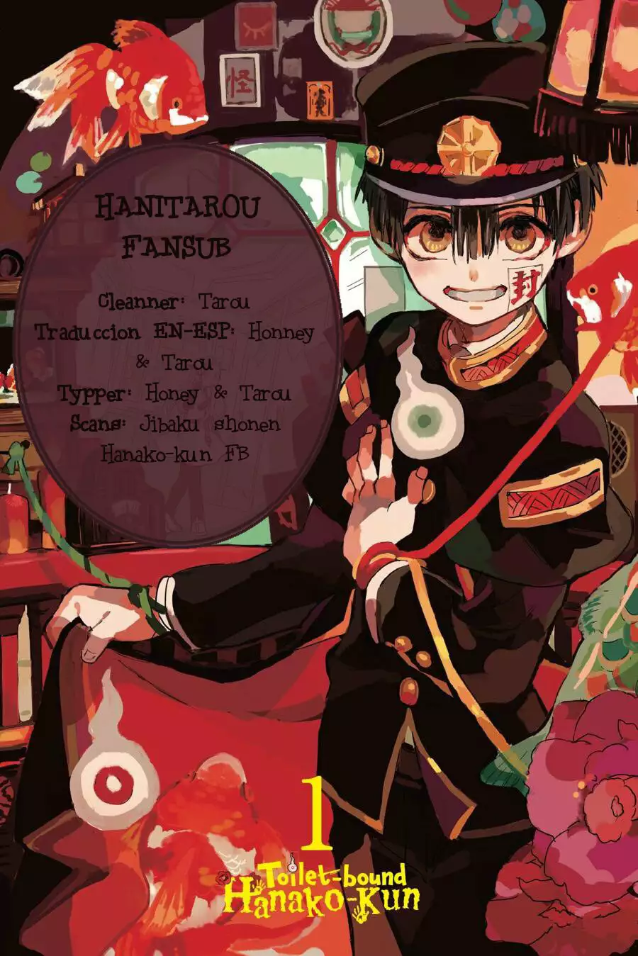 Jibaku Shounen Hanako-kun Capítulo 5 - Página 1