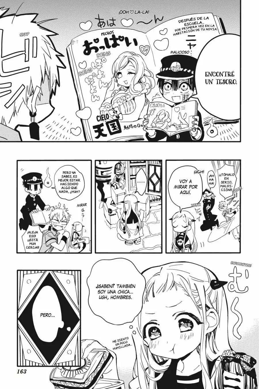 Jibaku Shounen Hanako-kun Capítulo 5 - Página 16