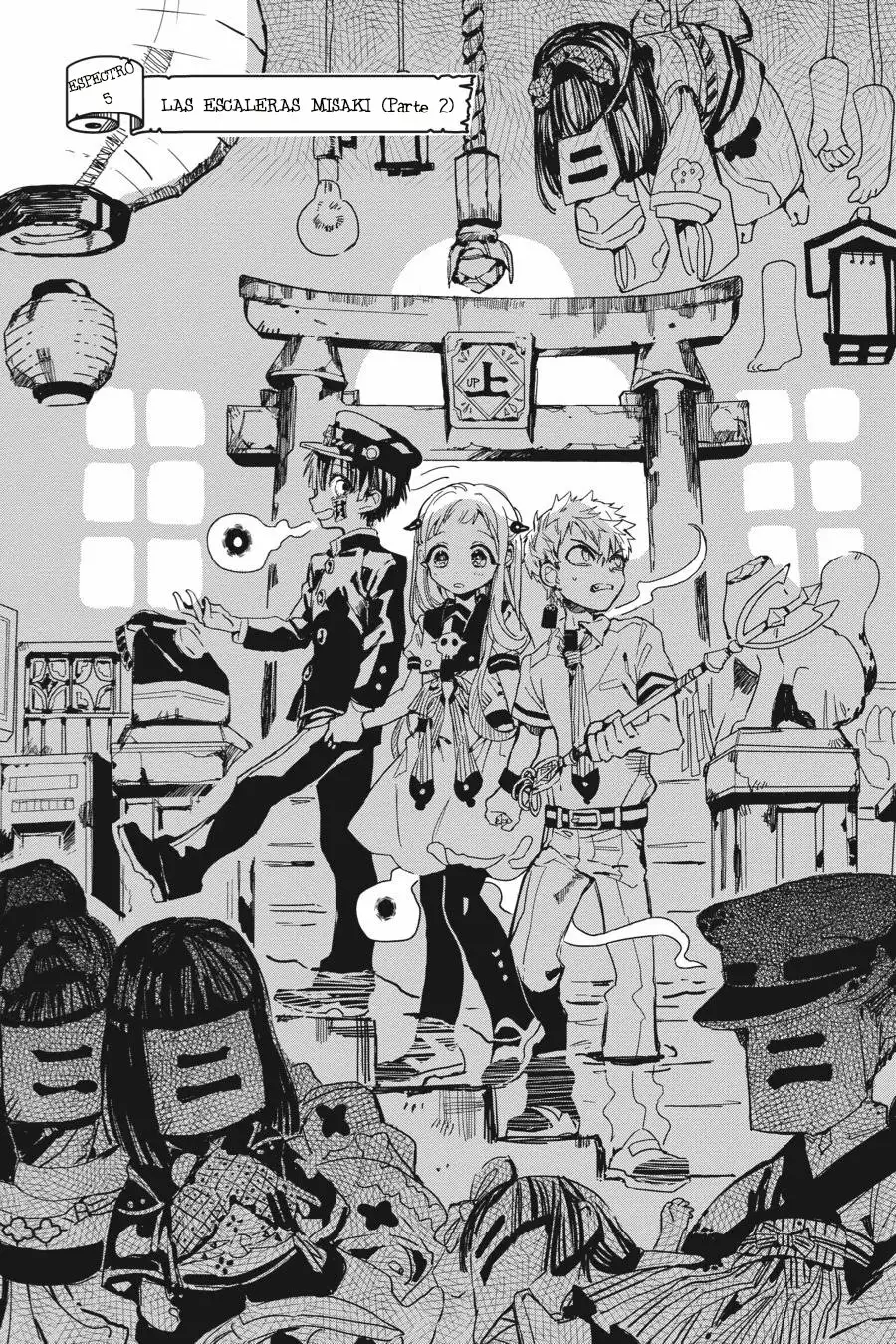 Jibaku Shounen Hanako-kun Capítulo 5 - Página 2