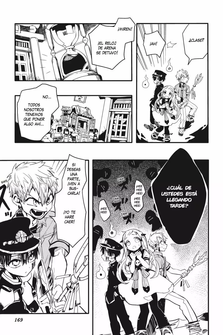 Jibaku Shounen Hanako-kun Capítulo 5 - Página 22