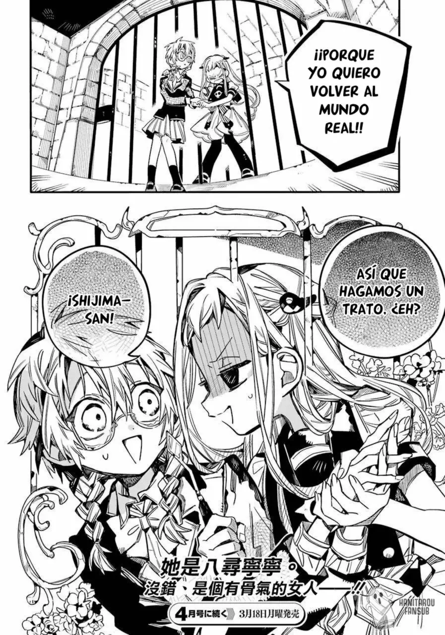 Jibaku Shounen Hanako-kun Capítulo 51 - Página 35