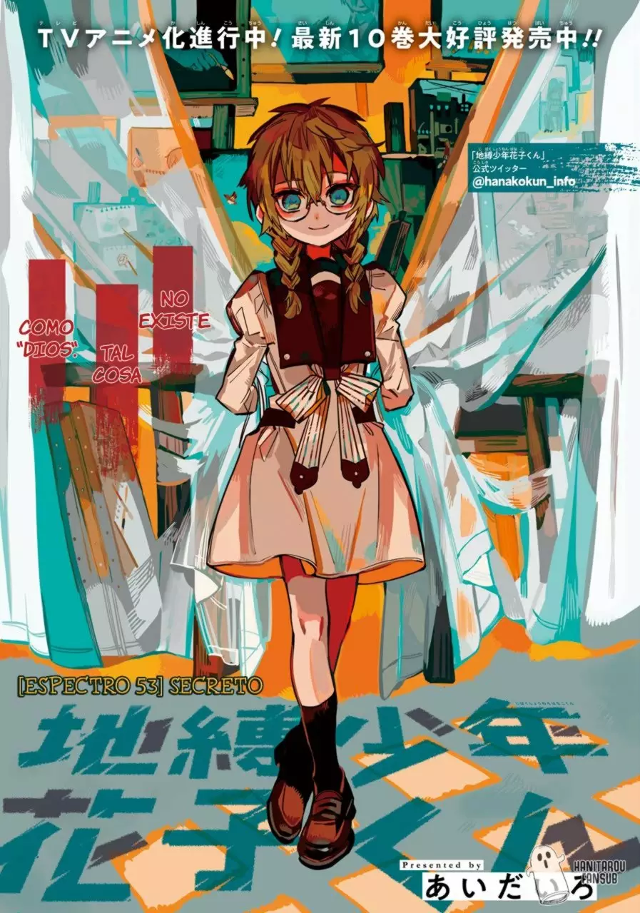 Jibaku Shounen Hanako-kun Capítulo 53 - Página 4