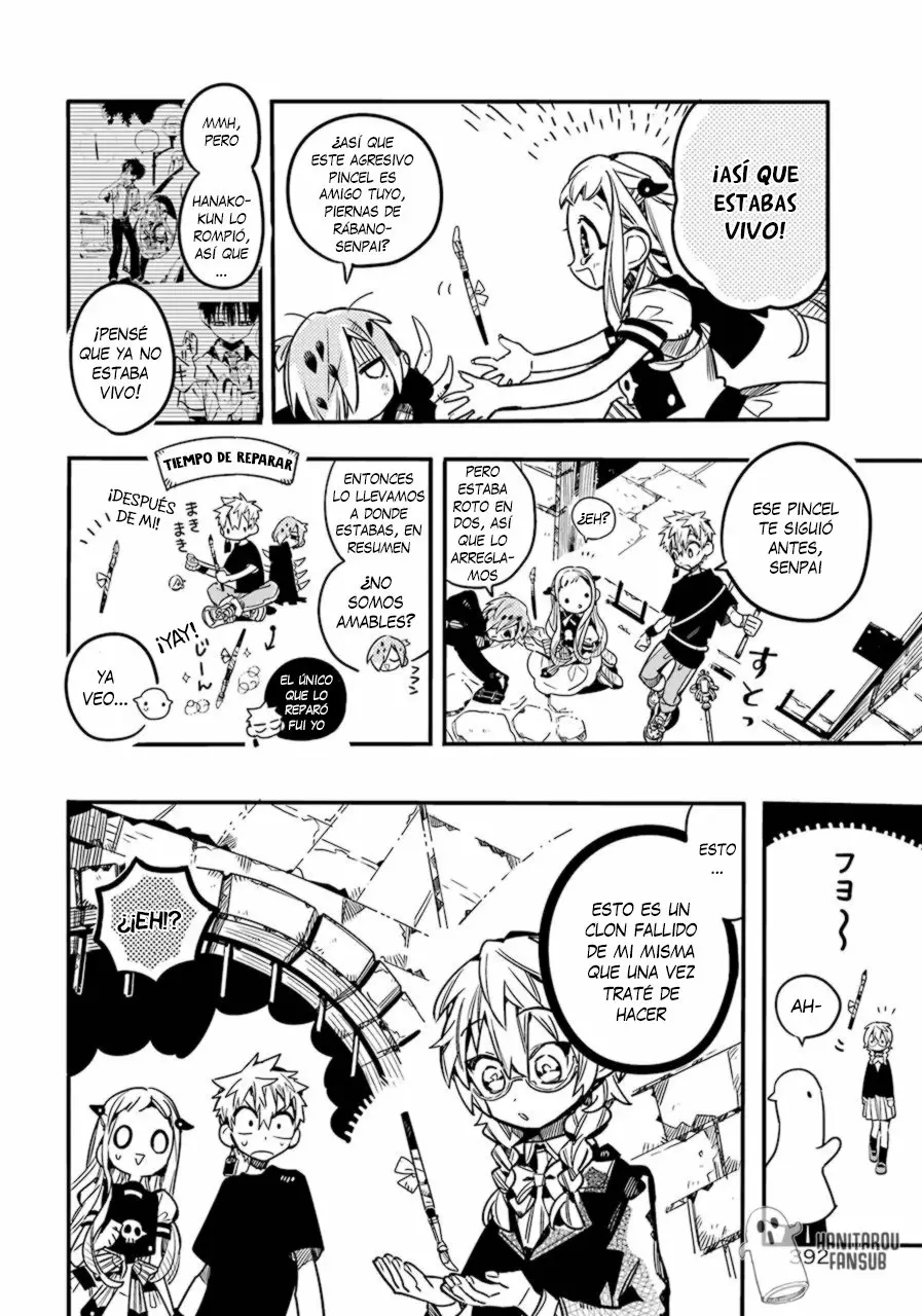 Jibaku Shounen Hanako-kun Capítulo 56 - Página 17