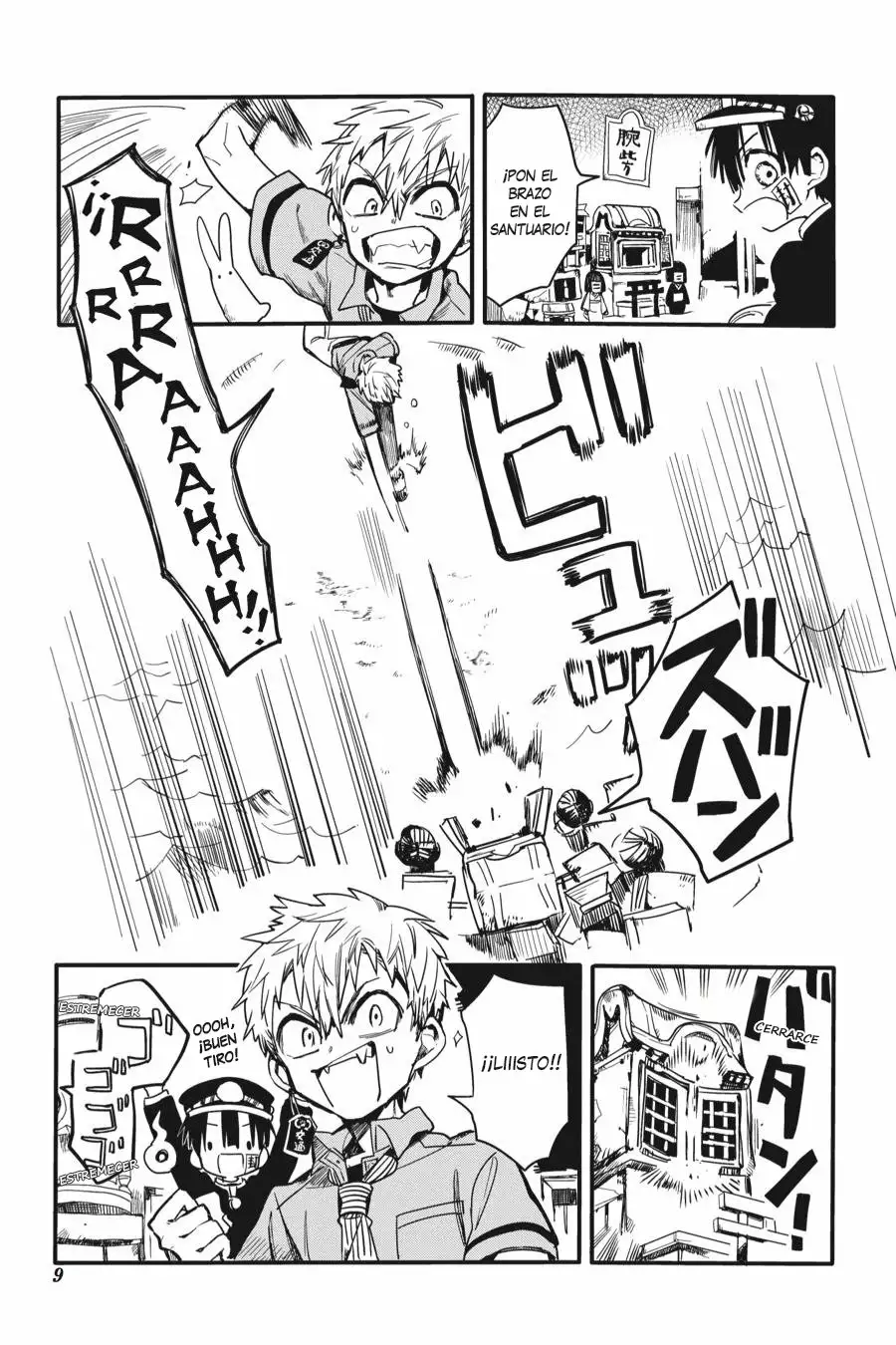 Jibaku Shounen Hanako-kun Capítulo 6 - Página 11