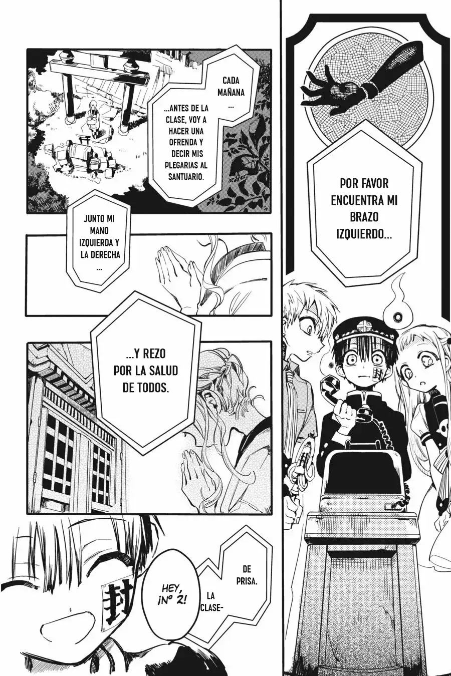 Jibaku Shounen Hanako-kun Capítulo 6 - Página 14