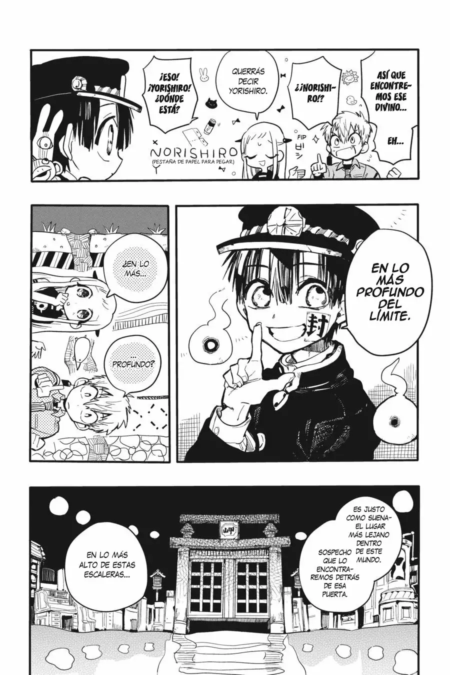 Jibaku Shounen Hanako-kun Capítulo 6 - Página 18
