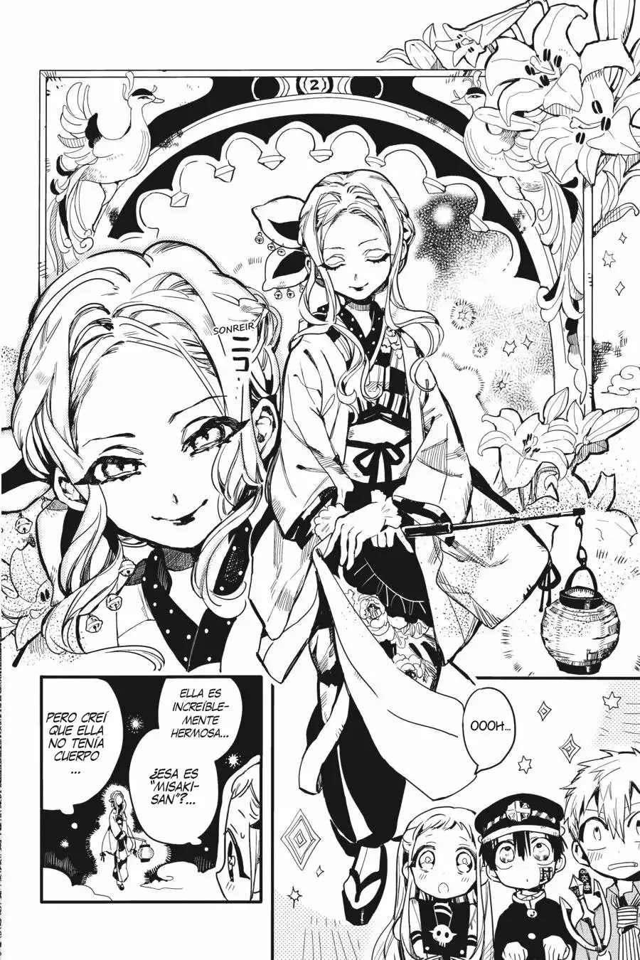 Jibaku Shounen Hanako-kun Capítulo 6 - Página 26