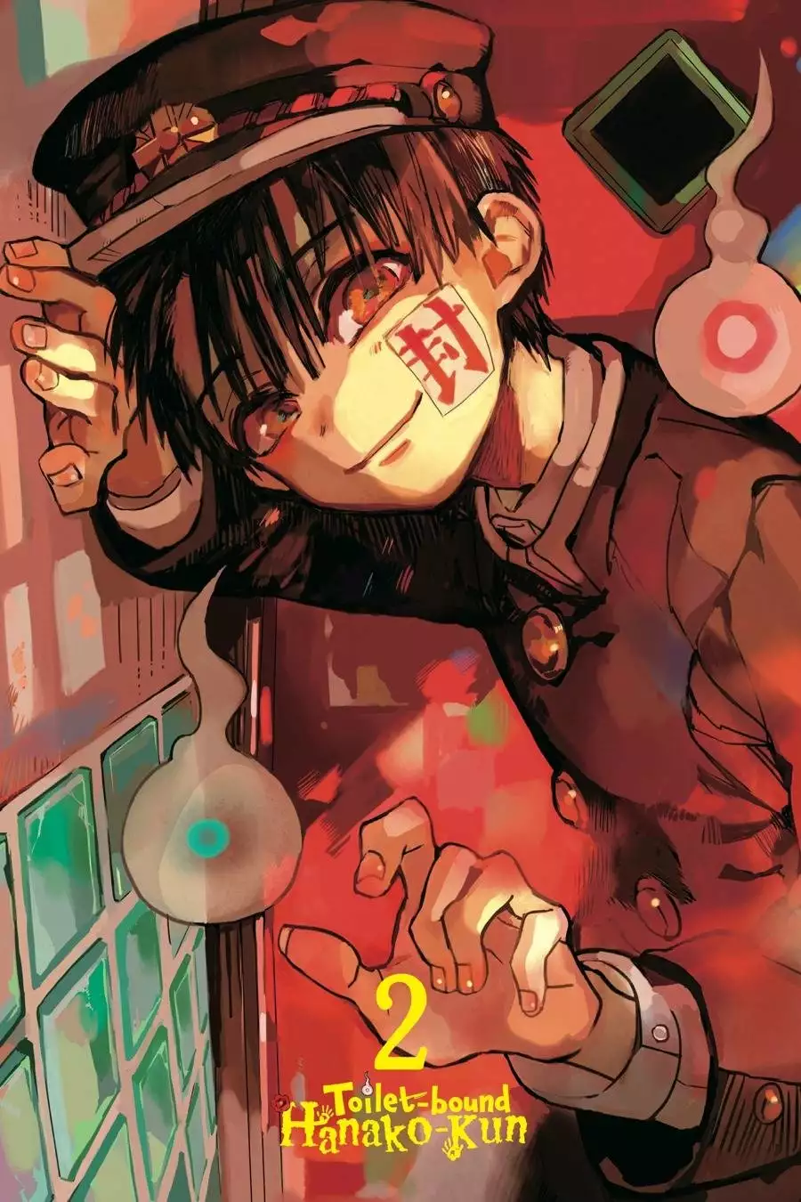 Jibaku Shounen Hanako-kun Capítulo 6 - Página 3