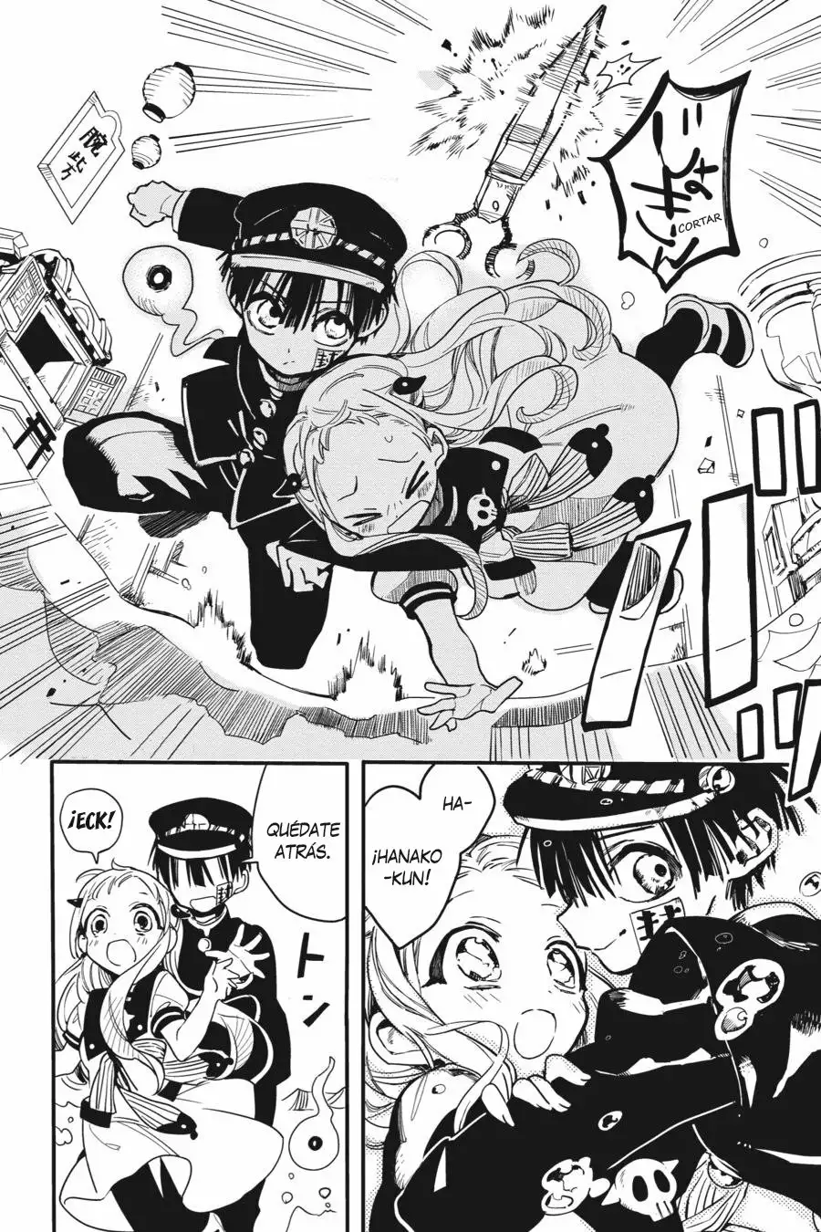 Jibaku Shounen Hanako-kun Capítulo 6 - Página 6