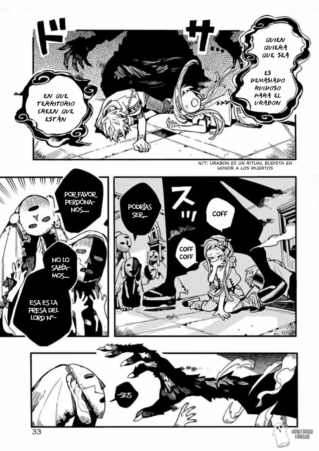 Jibaku Shounen Hanako-kun Capítulo 61 - Página 8