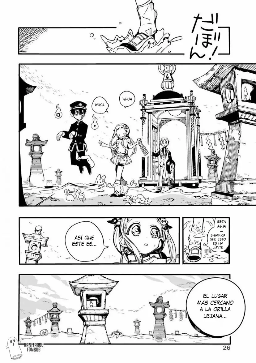 Jibaku Shounen Hanako-kun Capítulo 63 - Página 9