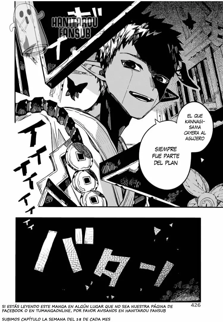 Jibaku Shounen Hanako-kun Capítulo 65 - Página 39