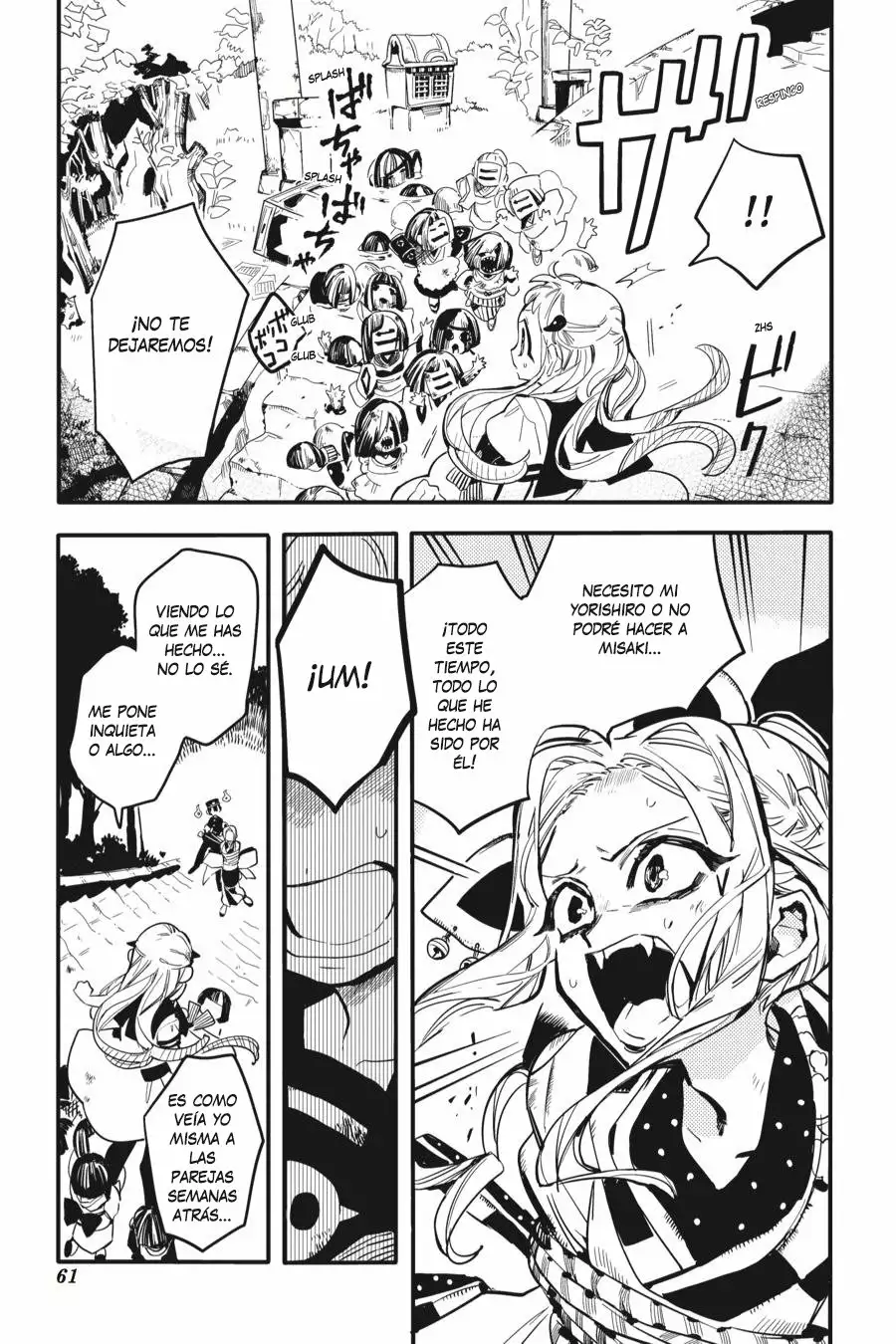 Jibaku Shounen Hanako-kun Capítulo 7 - Página 23