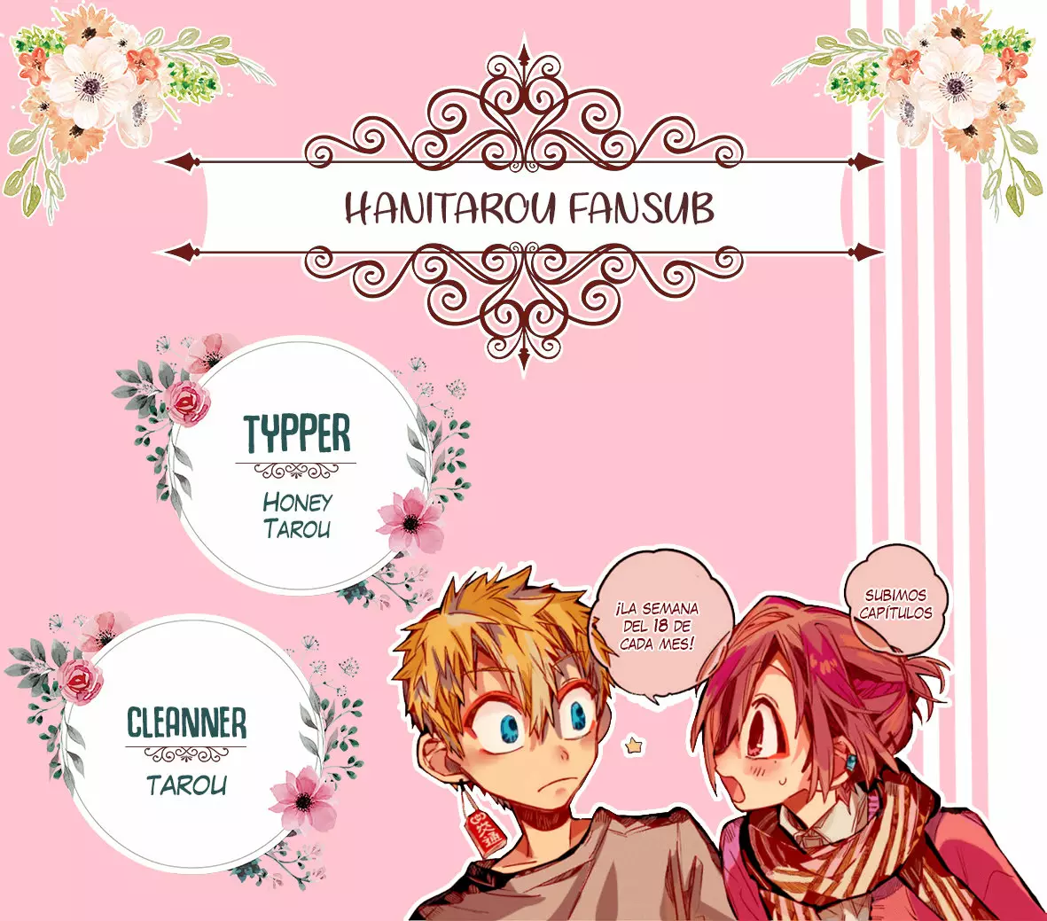 Jibaku Shounen Hanako-kun Capítulo 71 - Página 1
