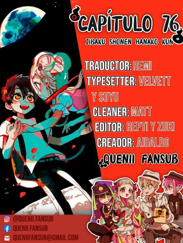 Jibaku Shounen Hanako-kun Capítulo 76 - Página 1
