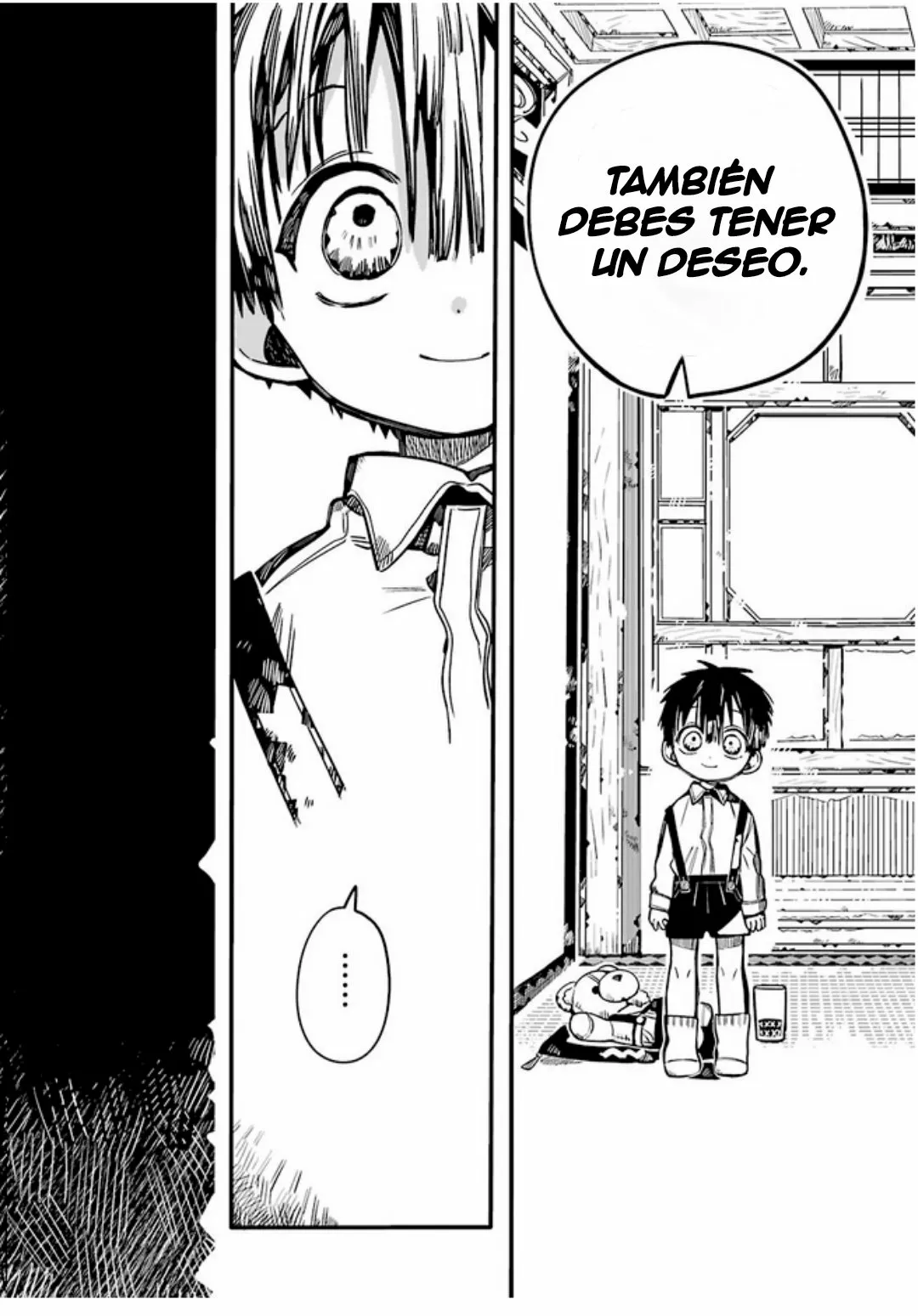 Jibaku Shounen Hanako-kun Capítulo 78 - Página 4