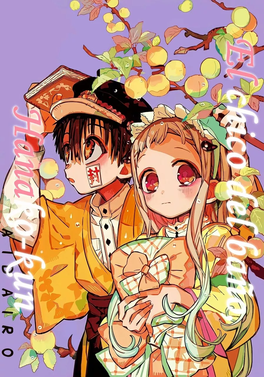 Jibaku Shounen Hanako-kun Capítulo 79 - Página 3