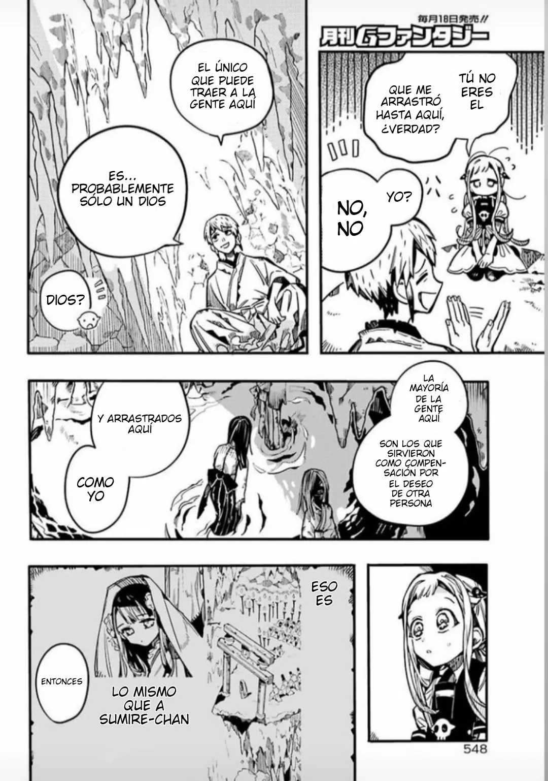 Jibaku Shounen Hanako-kun Capítulo 80 - Página 15