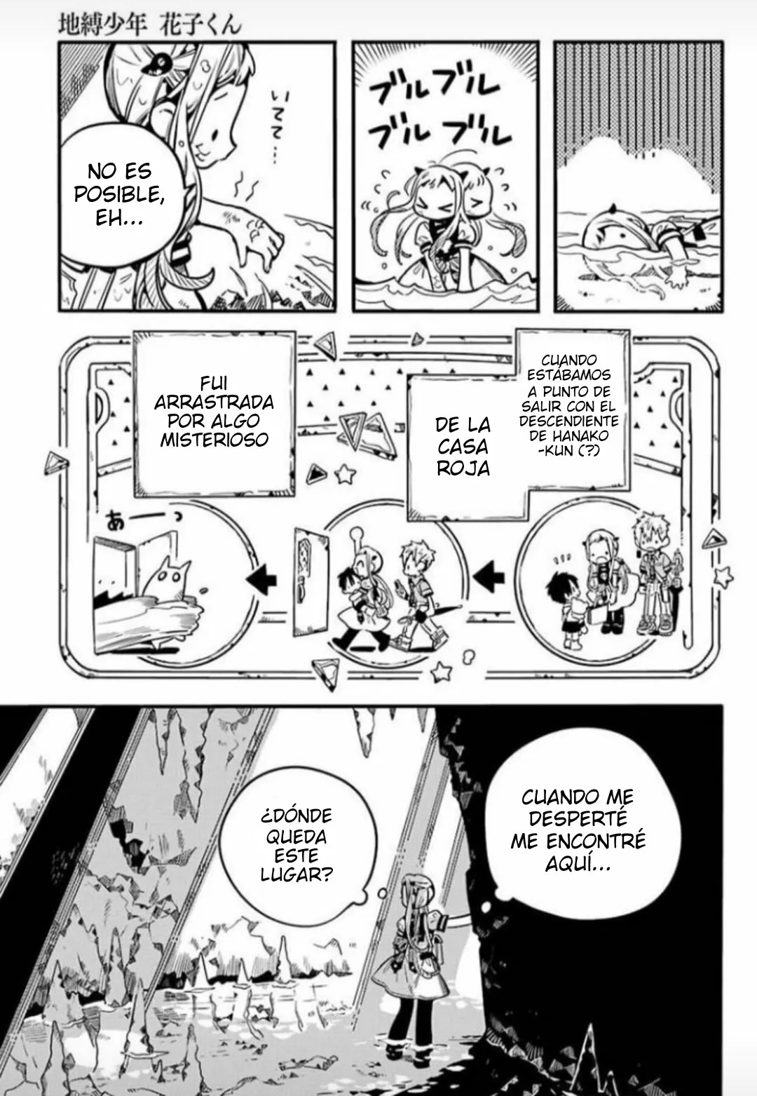 Jibaku Shounen Hanako-kun Capítulo 80 - Página 6