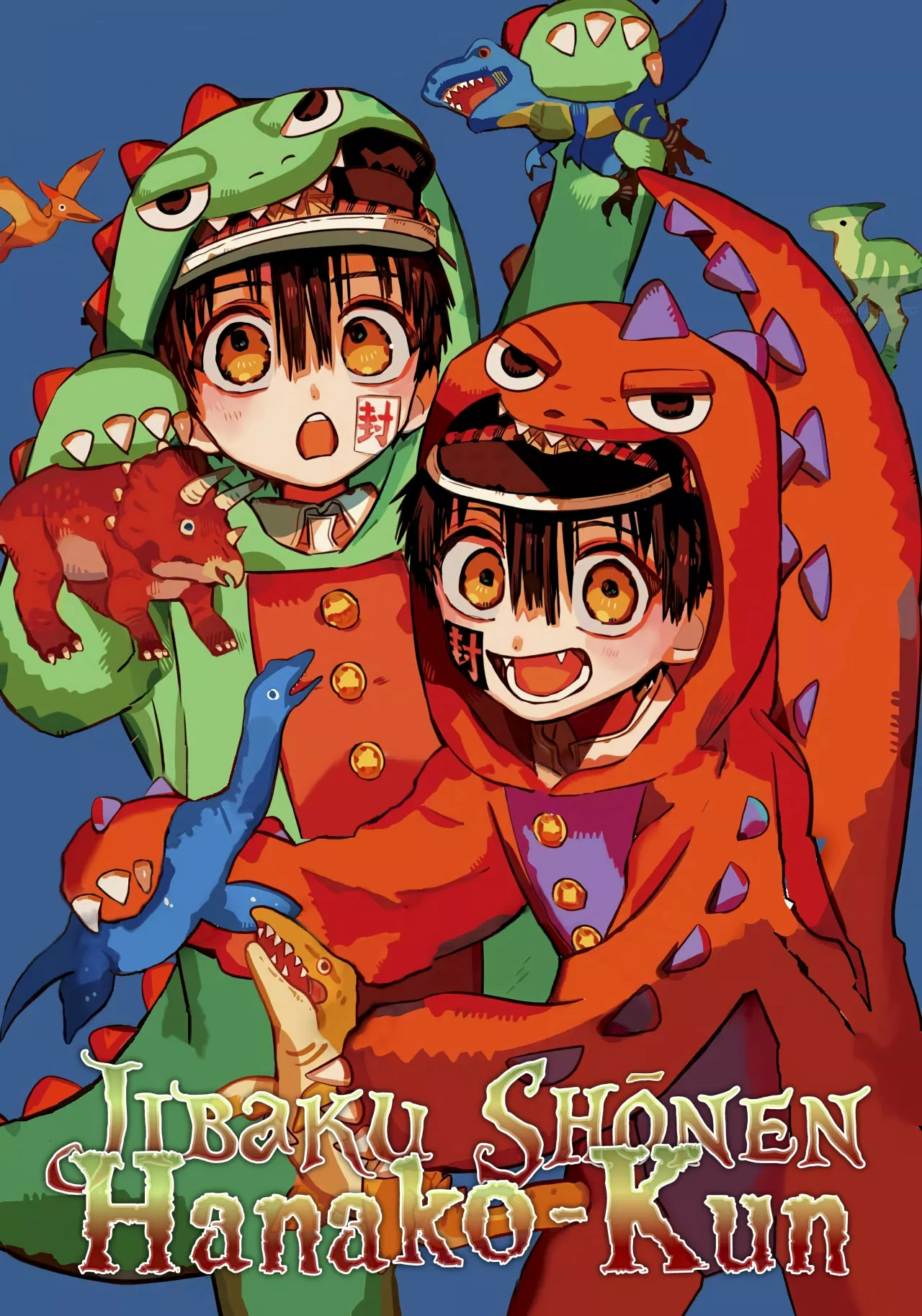 Jibaku Shounen Hanako-kun Capítulo 87 - Página 2
