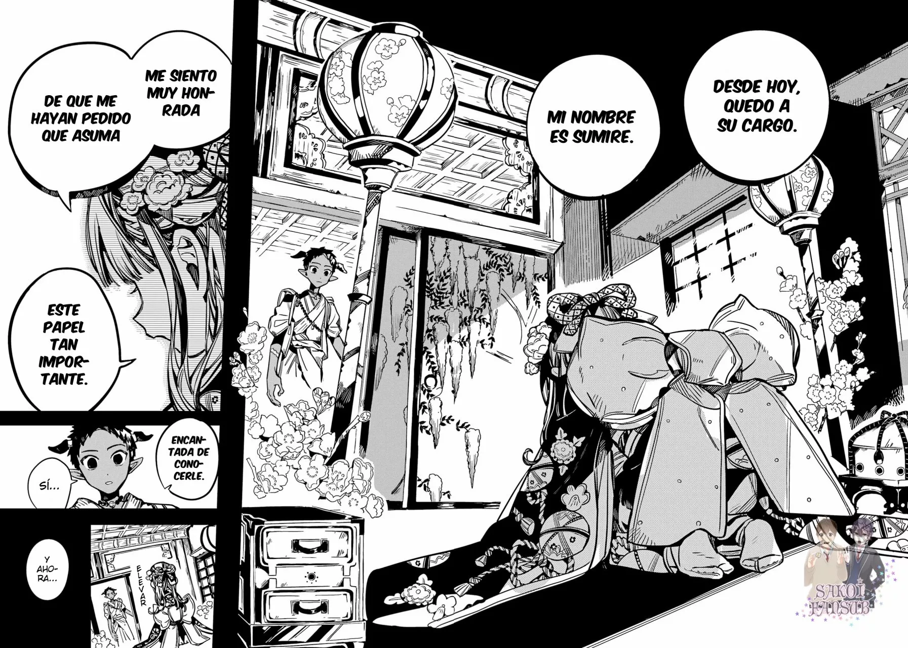 Jibaku Shounen Hanako-kun Capítulo 88 - Página 33
