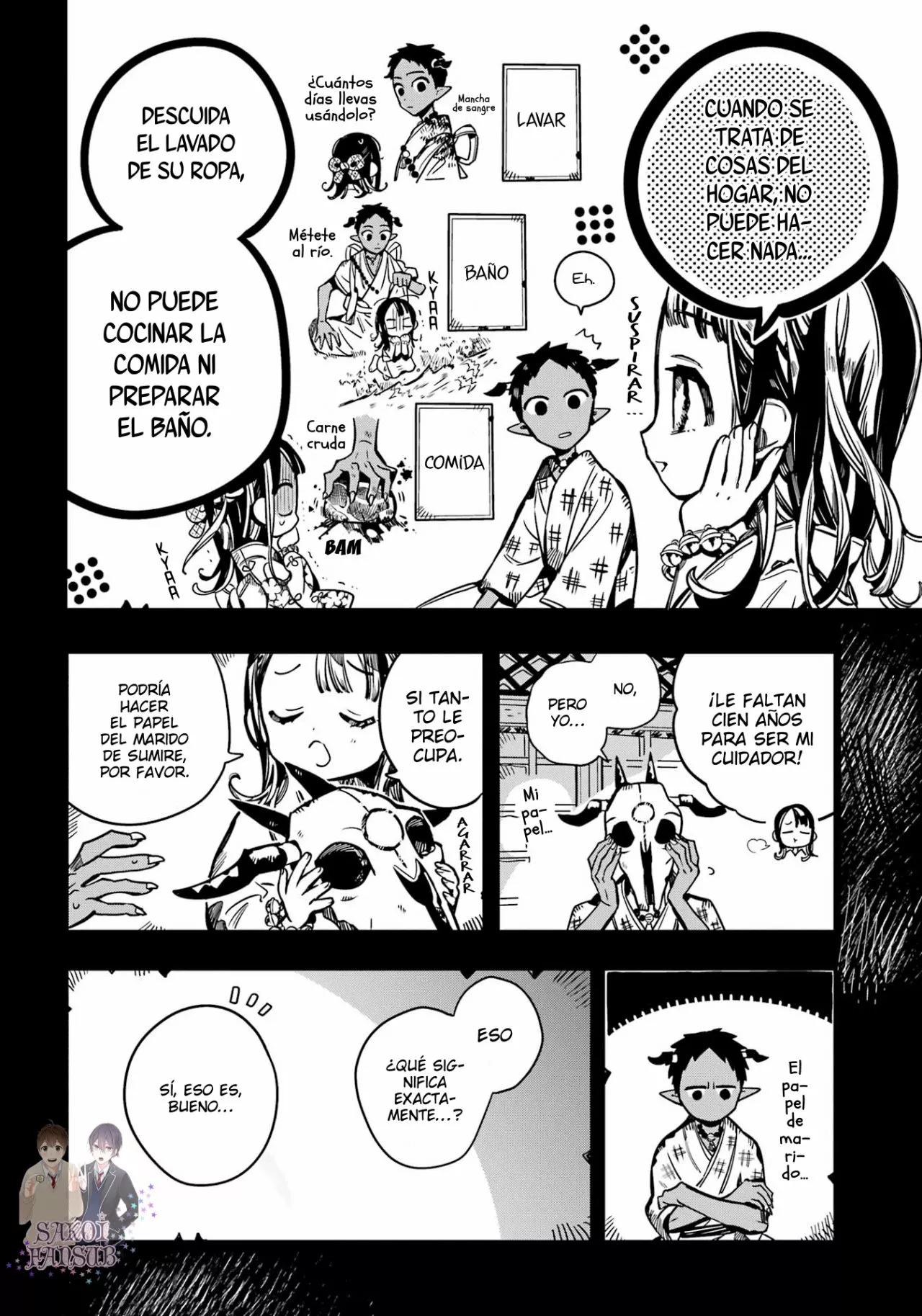 Jibaku Shounen Hanako-kun Capítulo 89 - Página 12