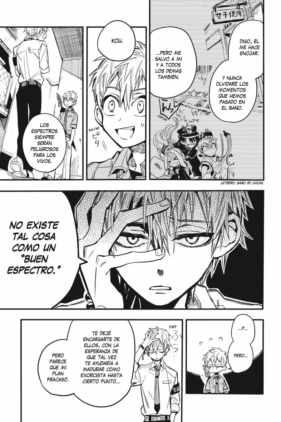 Jibaku Shounen Hanako-kun Capítulo 9 - Página 13