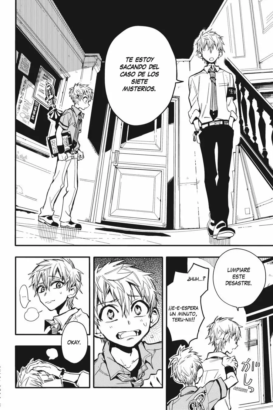 Jibaku Shounen Hanako-kun Capítulo 9 - Página 14