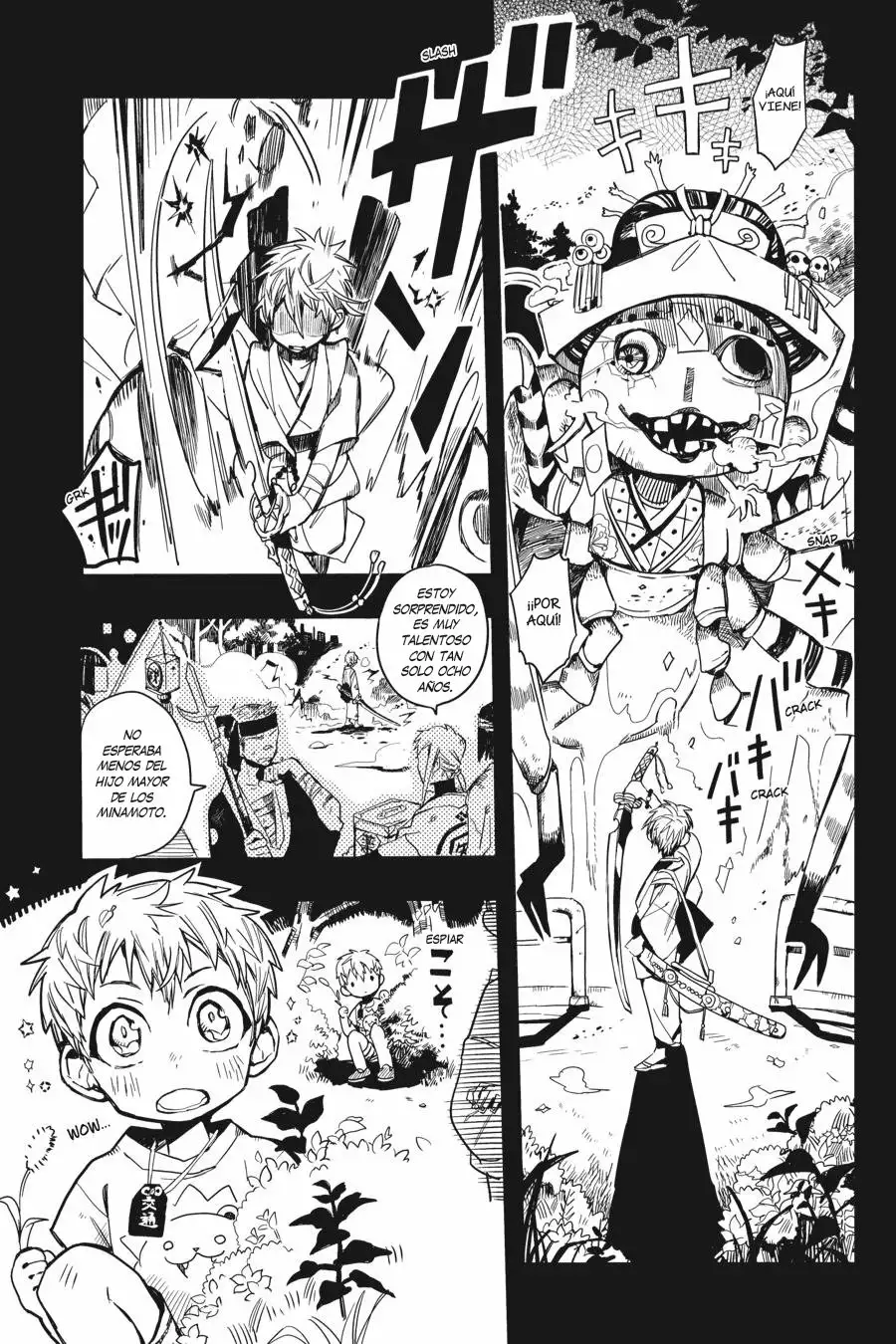 Jibaku Shounen Hanako-kun Capítulo 9 - Página 3