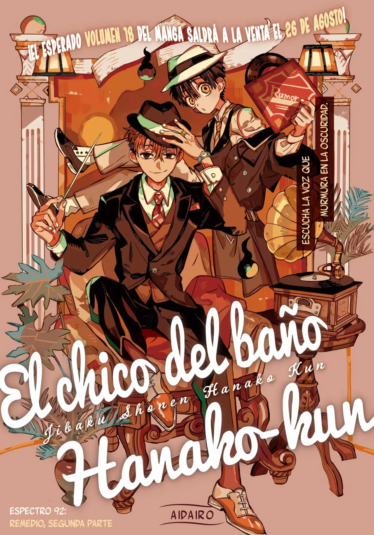 Jibaku Shounen Hanako-kun Capítulo 92 - Página 3