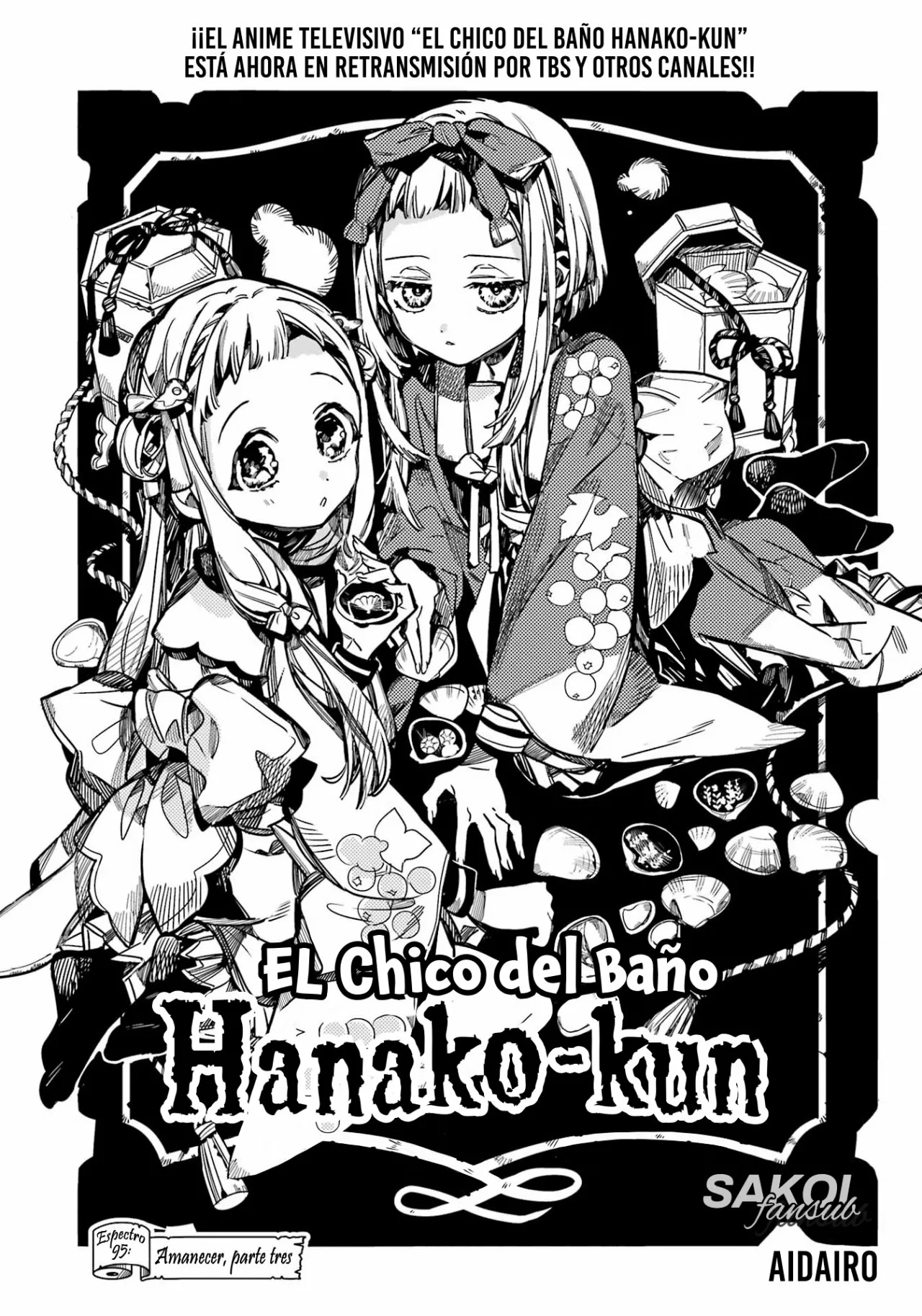 Jibaku Shounen Hanako-kun Capítulo 95 - Página 3