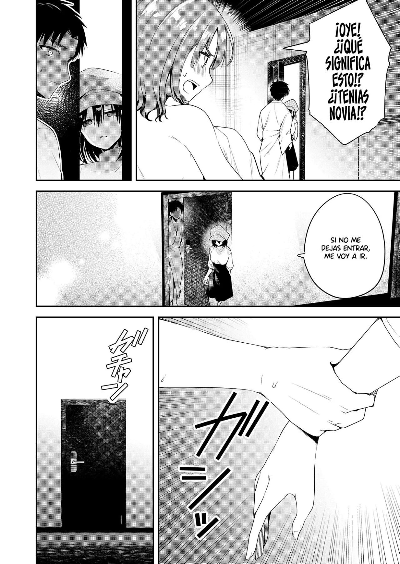 Kimi no Mae de Kimi Igai wo Daku Capítulo 1 - Página 35