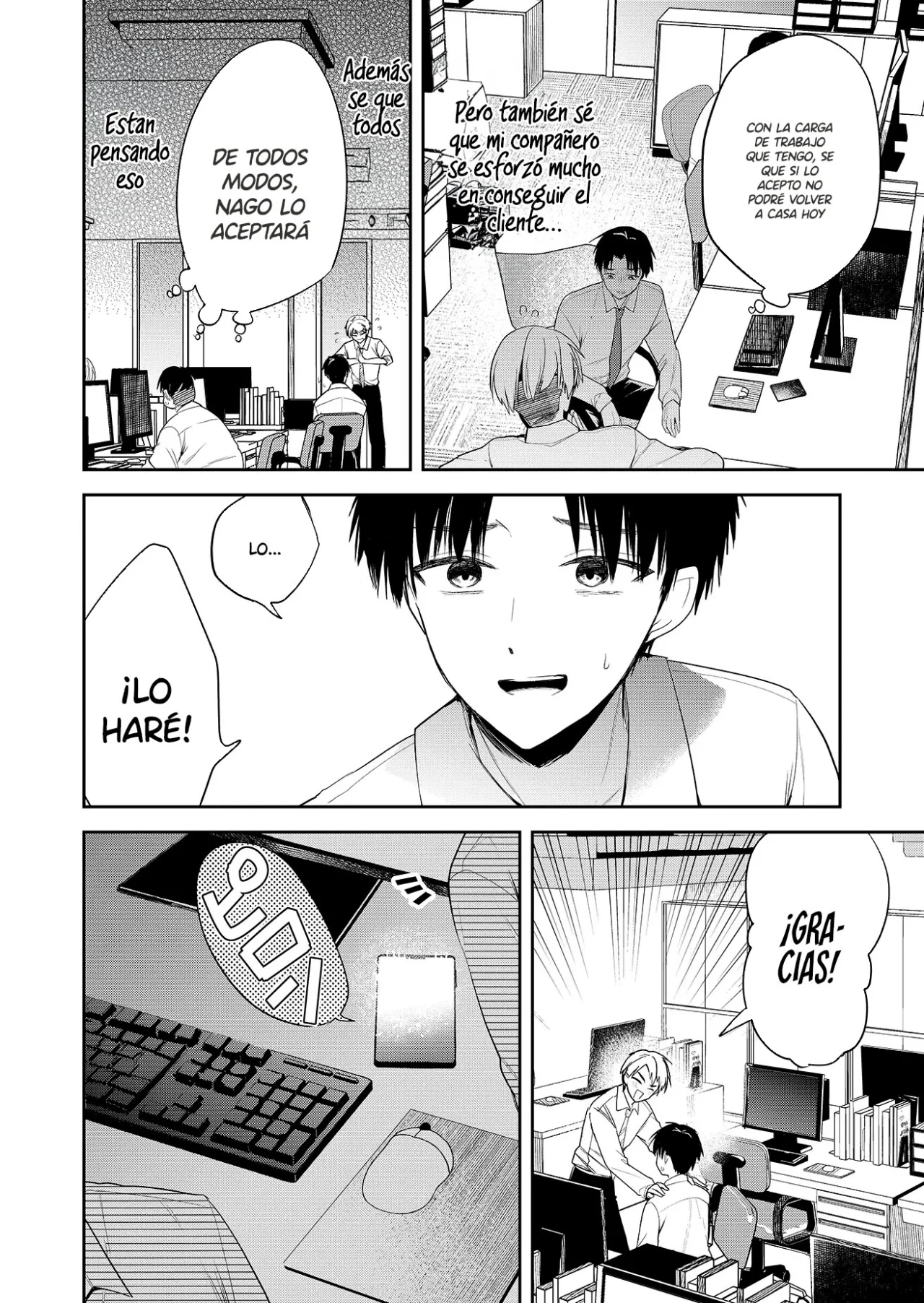 Kimi no Mae de Kimi Igai wo Daku Capítulo 1 - Página 7