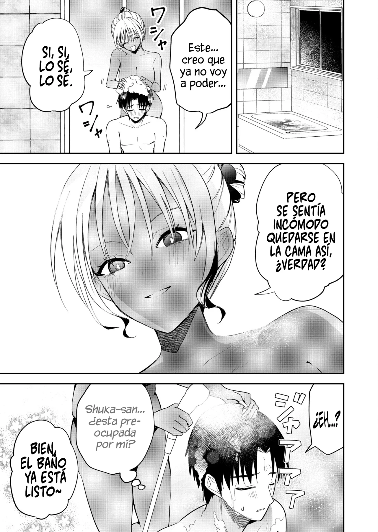 Kimi no Mae de Kimi Igai wo Daku Capítulo 14 - Página 5